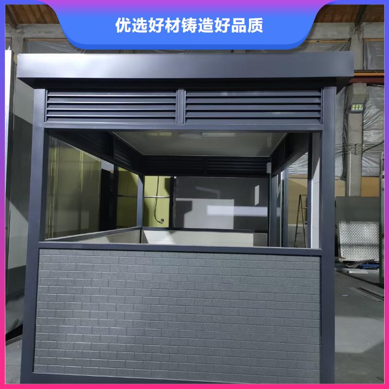 崗亭太陽能垃圾箱優選好材鑄造好品質