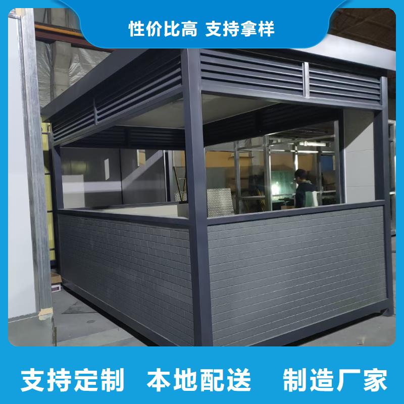 崗?fù)r(jià)值觀標(biāo)牌供貨及時(shí)