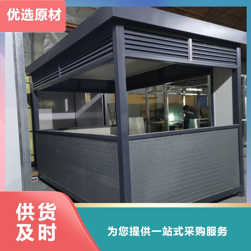 崗亭公告欄展示架源頭直供