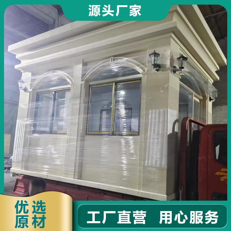 崗亭宣傳欄專業生產團隊