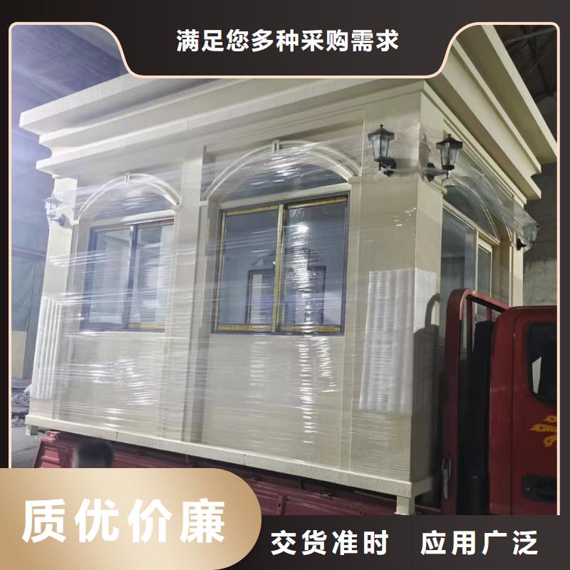 【崗亭鄉村標識牌工期短發貨快】