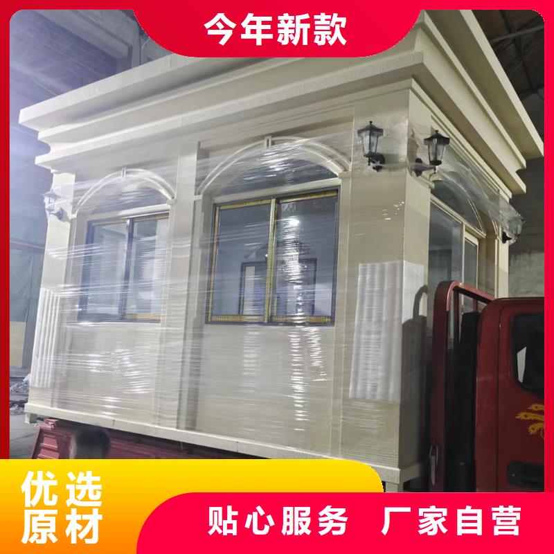 崗?fù)ぁ竟さ嘏R時(shí)洗手間】現(xiàn)貨交易
