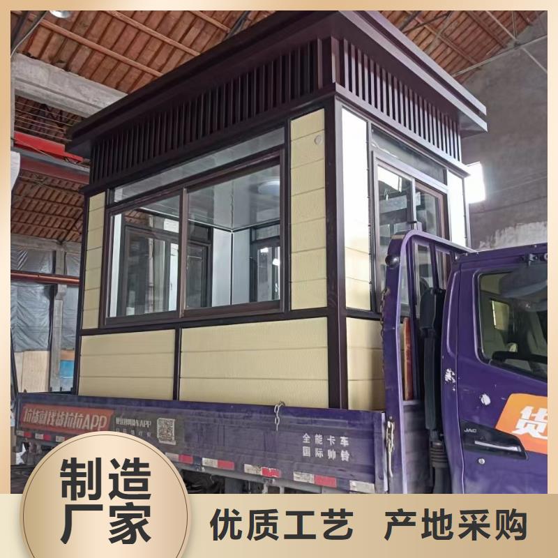 崗亭宣傳欄專業生產團隊