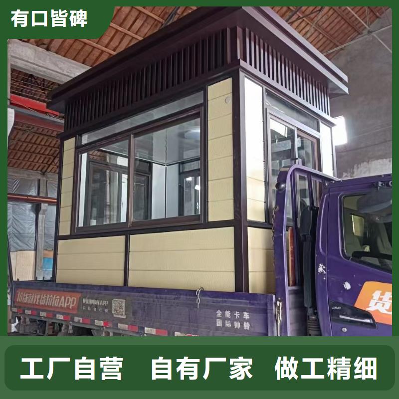 崗?fù)さ袼芏喾N款式可隨心選擇