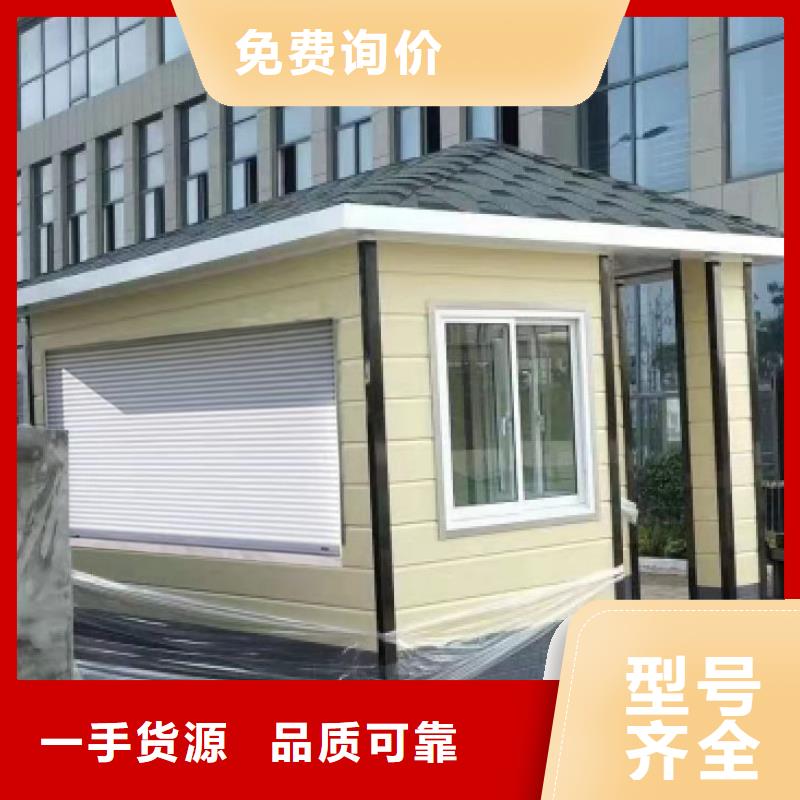 崗?fù)ば麄鳈谛抛u有保證