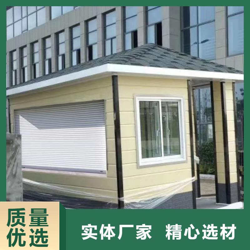 崗亭精神堡壘庫存齊全廠家直供
