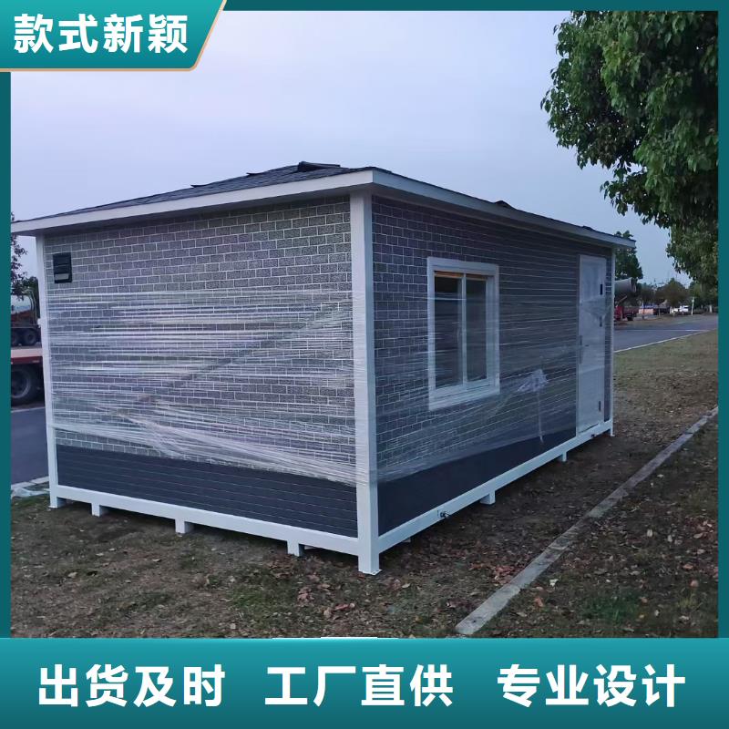 崗亭導視牌免費安裝