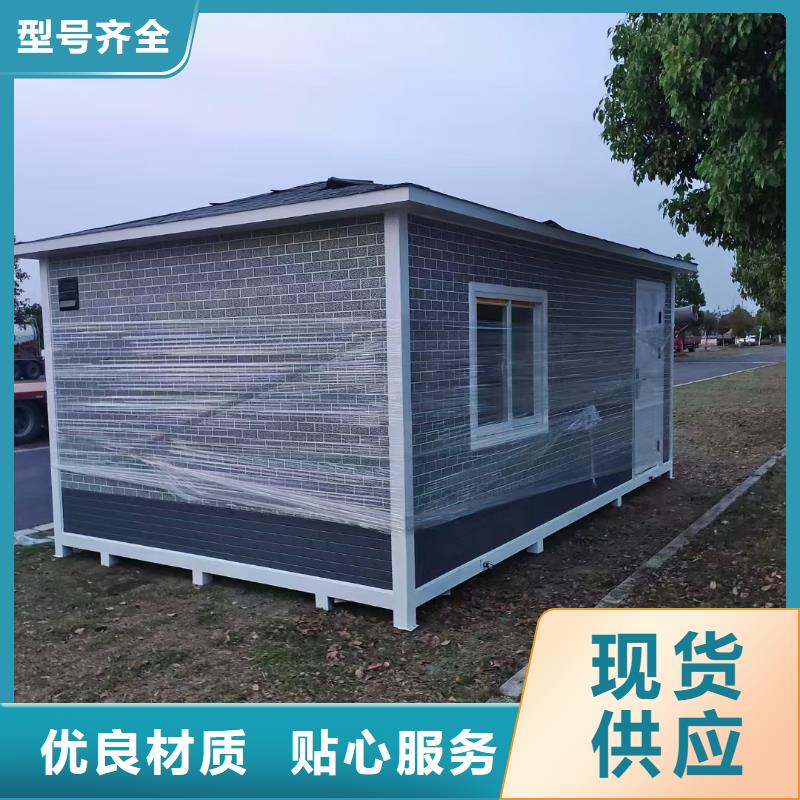 【崗亭 玻璃透明崗亭產品細節】