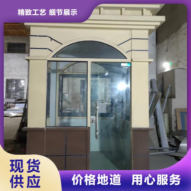 崗?fù)?中式宣傳欄精工打造