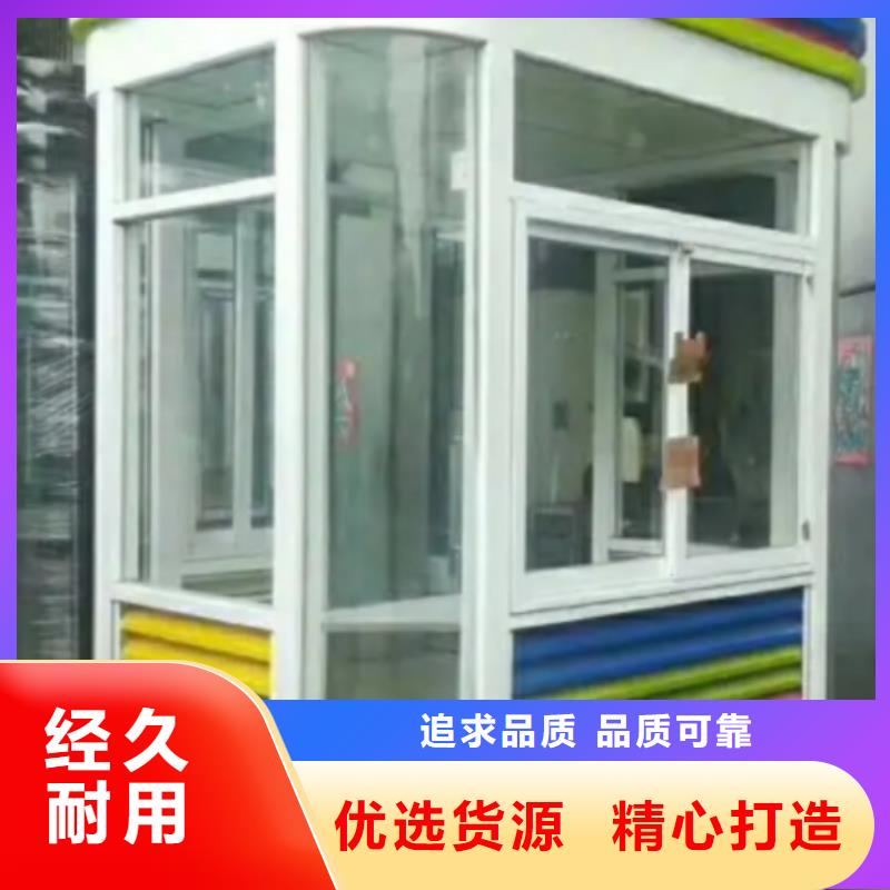
崗?fù)すぷ髋_(tái)質(zhì)量保證