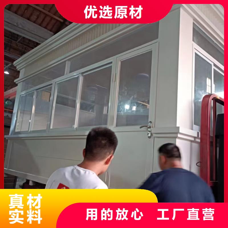 崗?fù)?中式宣傳欄精工打造