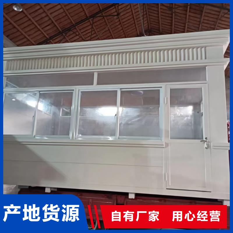 崗亭校園閱報欄品類齊全