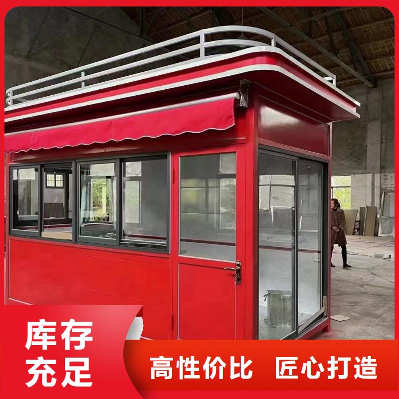 崗亭公園椅服務周到