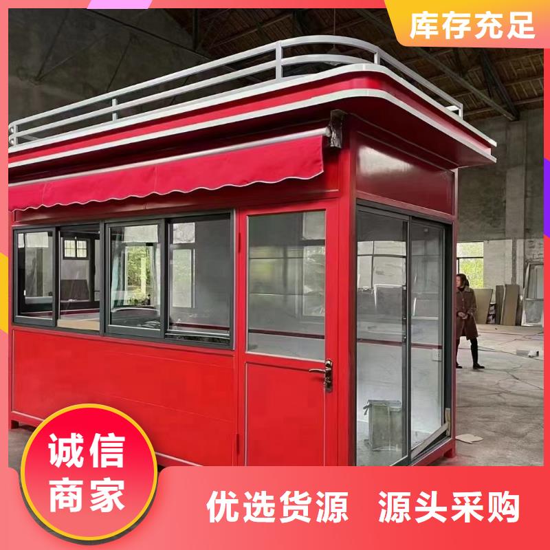 崗亭【吸煙亭】廠家實力雄厚