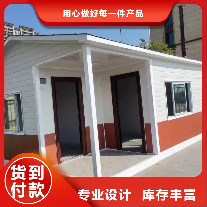 崗亭【吸煙亭】廠家實力雄厚