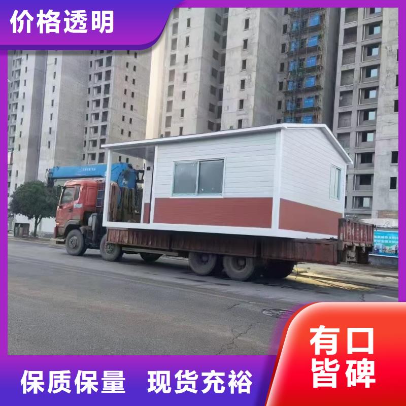 崗?fù)むl(xiāng)村振興牌大廠家實力看得見
