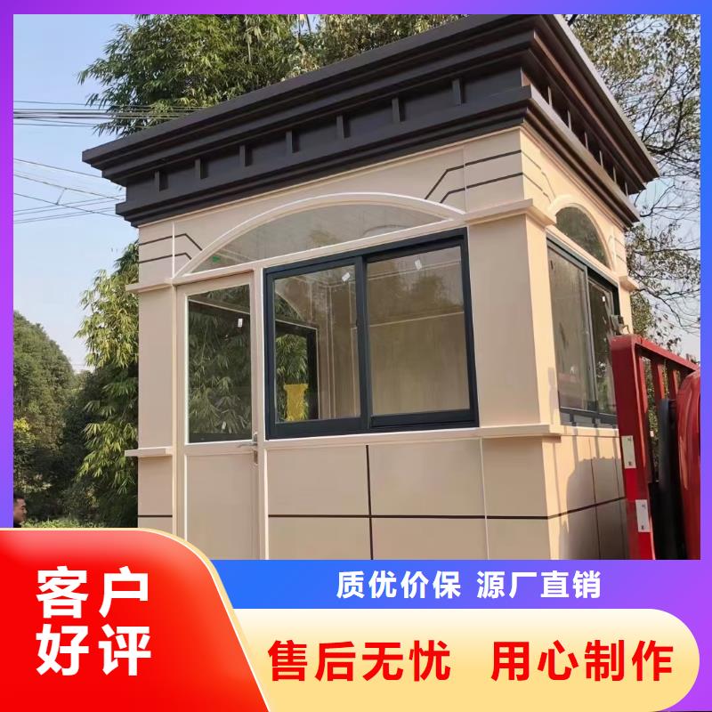 崗?fù)?成品衛(wèi)生間設(shè)備齊全支持定制