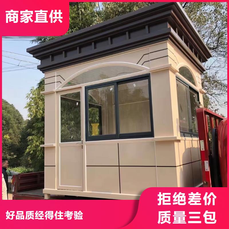 崗?fù)?街道宣傳欄客戶好評