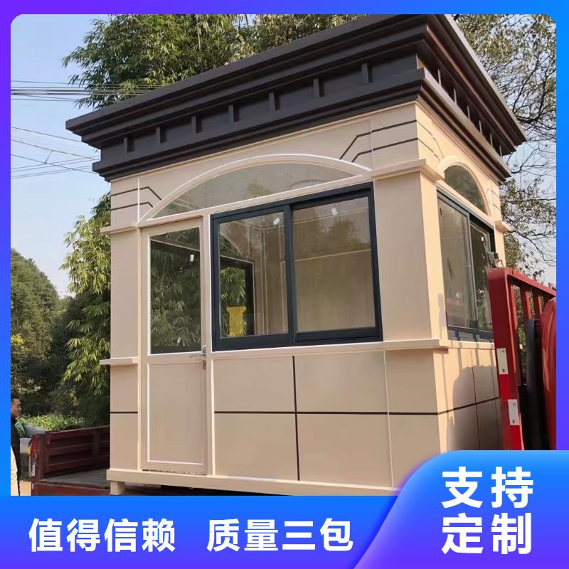 【崗亭】黨建雕塑廠家精選貨源