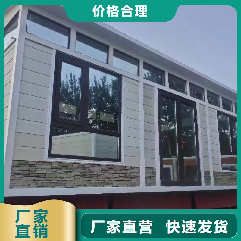 崗亭太陽能垃圾箱優選好材鑄造好品質