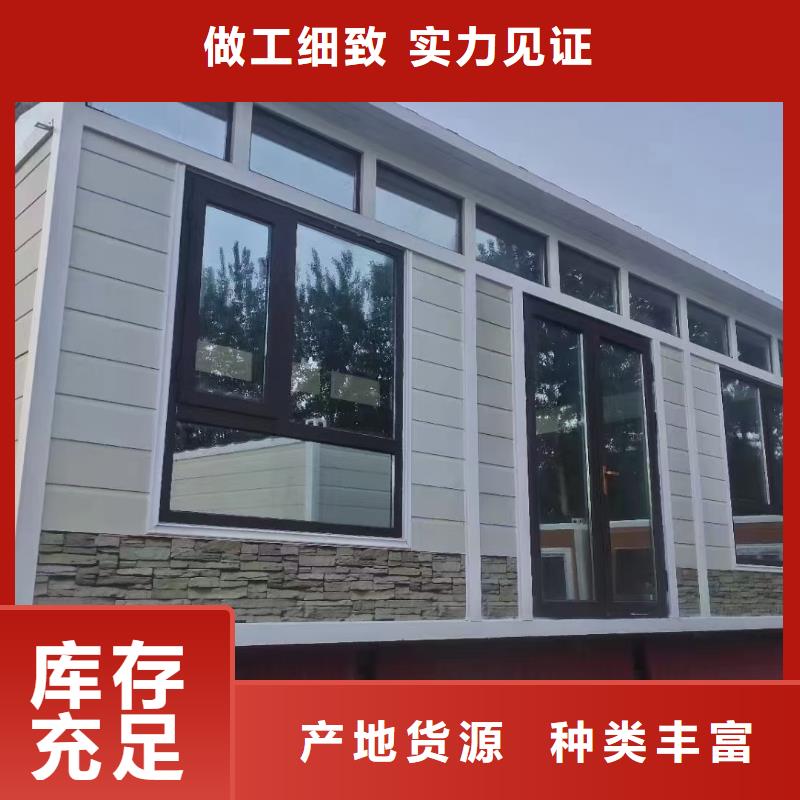 崗?fù)不銹鋼戶外站崗?fù)ぎa(chǎn)地貨源