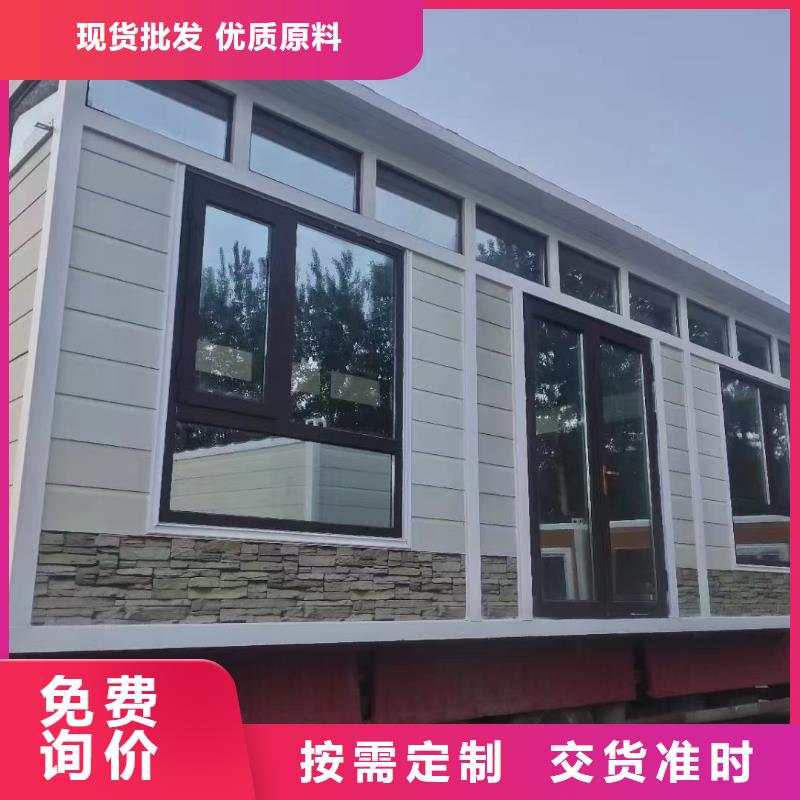 崗亭移動公廁衛生間現貨實拍
