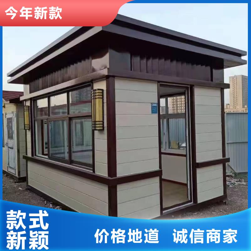 崗亭小品雕塑村牌標識大量現貨供應