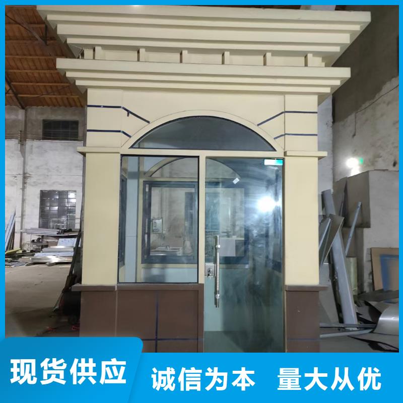 崗?fù)ぞ皡^(qū)宣傳欄出貨及時(shí)