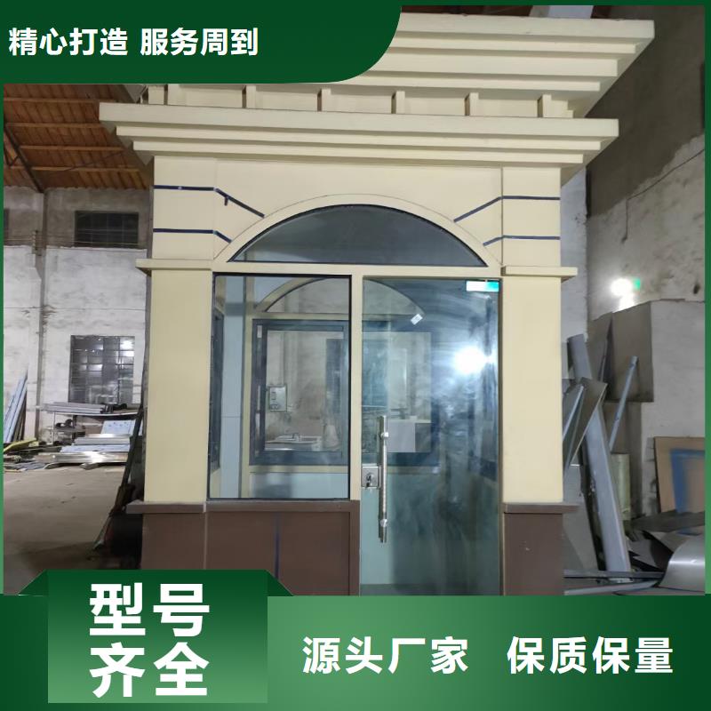 崗?fù)?簡約候車亭本地廠家值得信賴