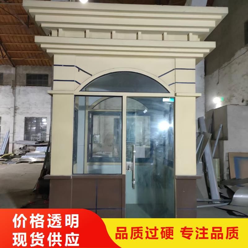 崗亭-仿古標識牌適用場景