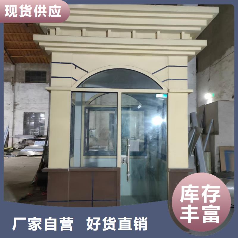 【崗亭景區導視牌現貨直供】