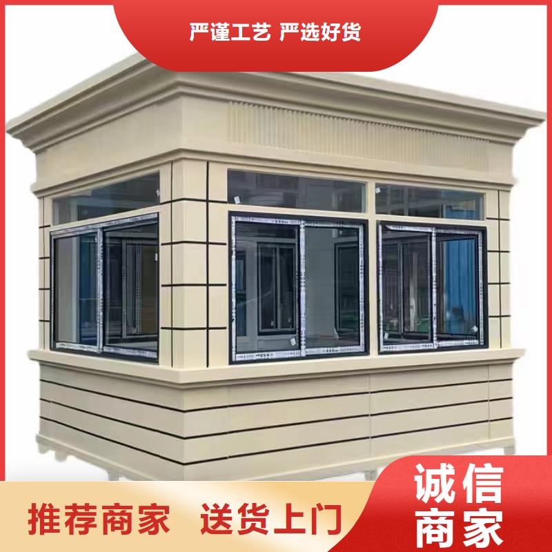 崗亭-簡約候車亭本地廠家值得信賴