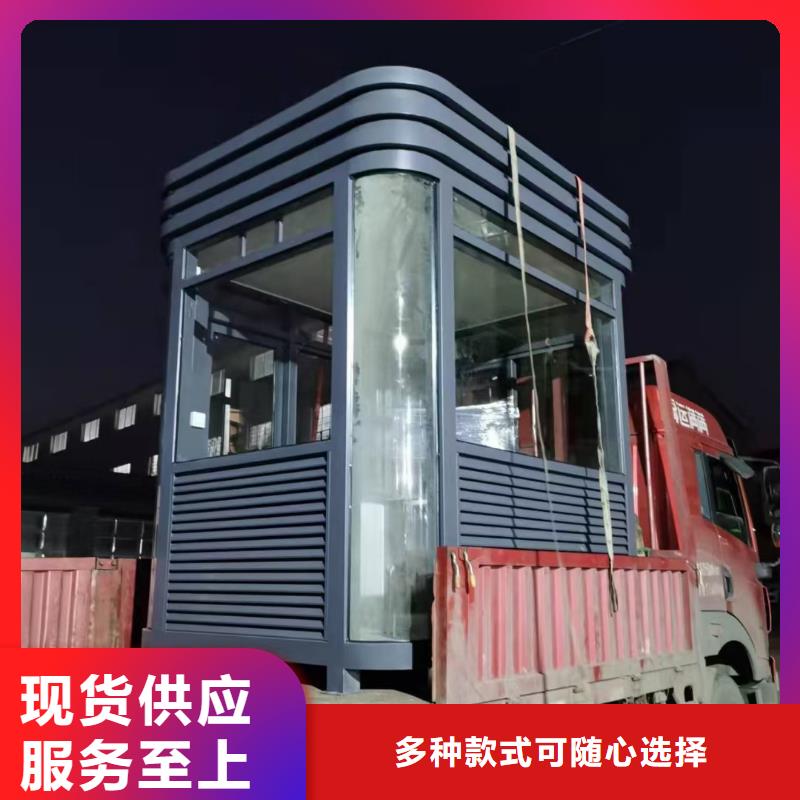 【崗?fù)ぞ癖镜袼墁F(xiàn)貨滿足大量采購】
