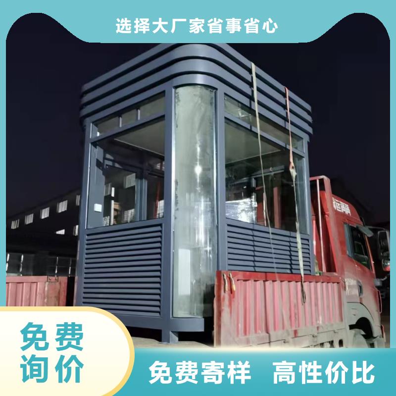 崗亭景區環保公廁用心細節