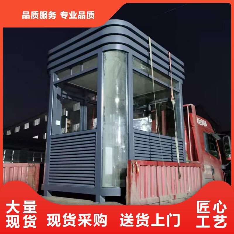 崗亭公告欄展示架源頭直供