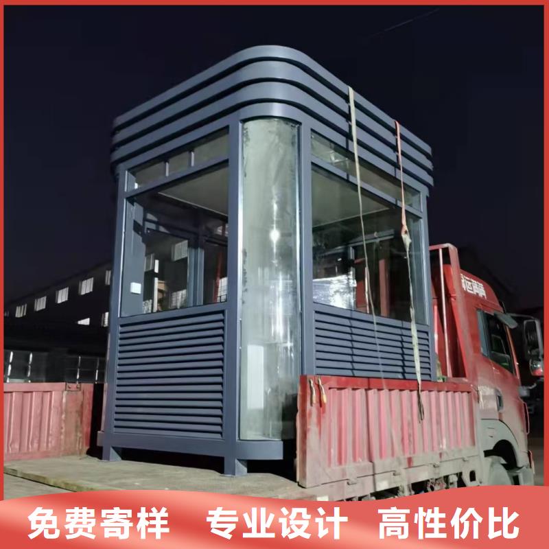 崗亭垃圾房源頭廠家量大價優(yōu)