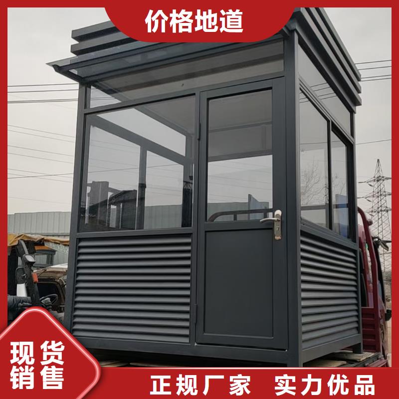崗亭鄉村振興牌大廠家實力看得見