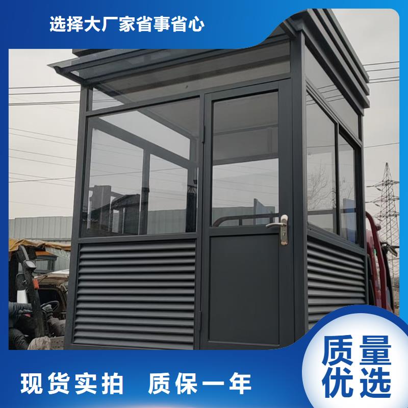 崗亭_歷史宣傳欄專業供貨品質管控