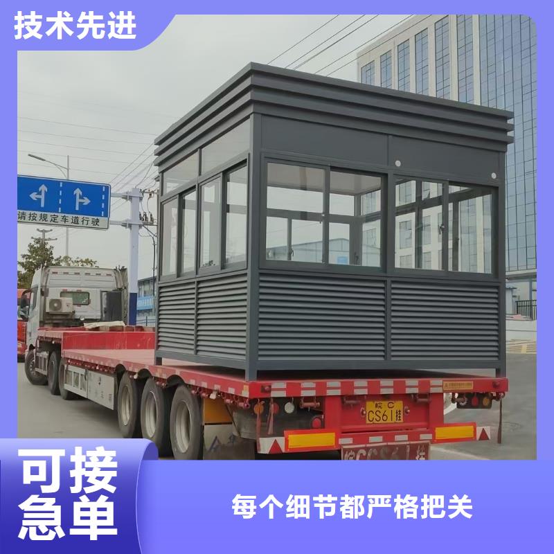崗亭導視牌海量庫存