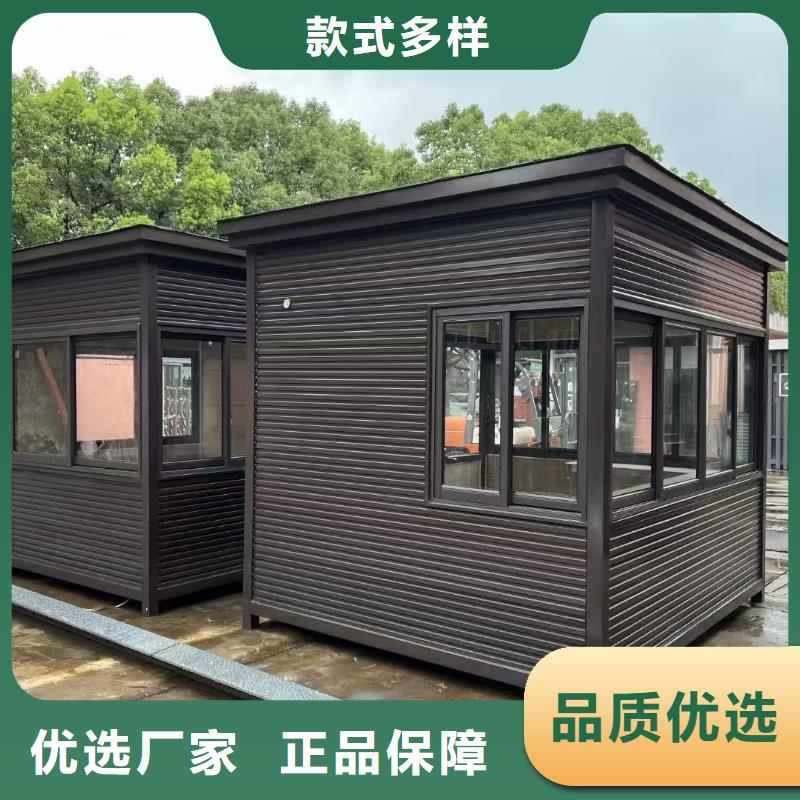 崗?fù)ば麄鳈谛抛u有保證