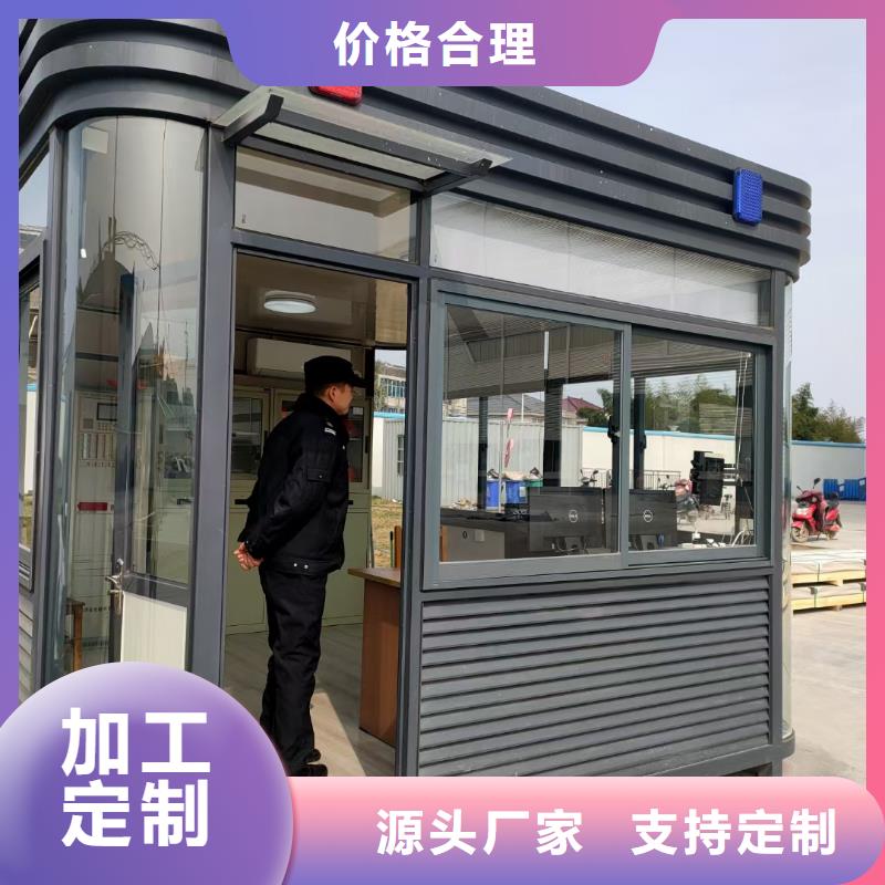 崗?fù)ぴ磸S直銷
