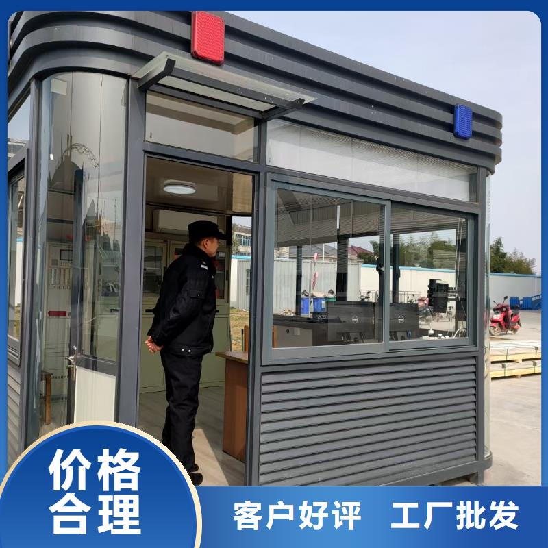 崗亭_不銹鋼景觀雕塑支持大批量采購