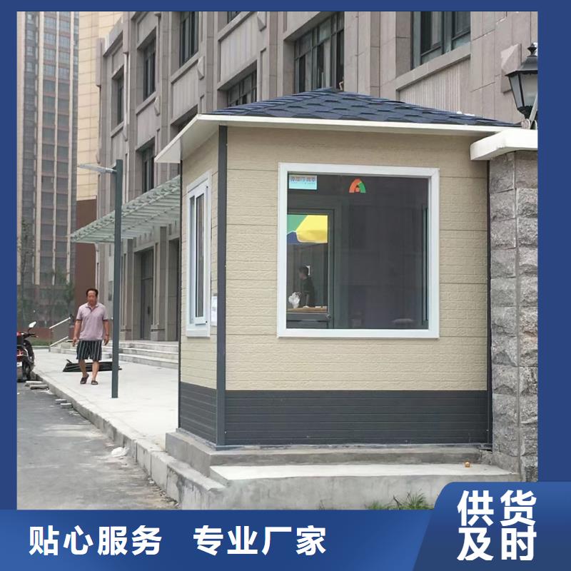 崗亭不銹鋼標牌用途廣泛