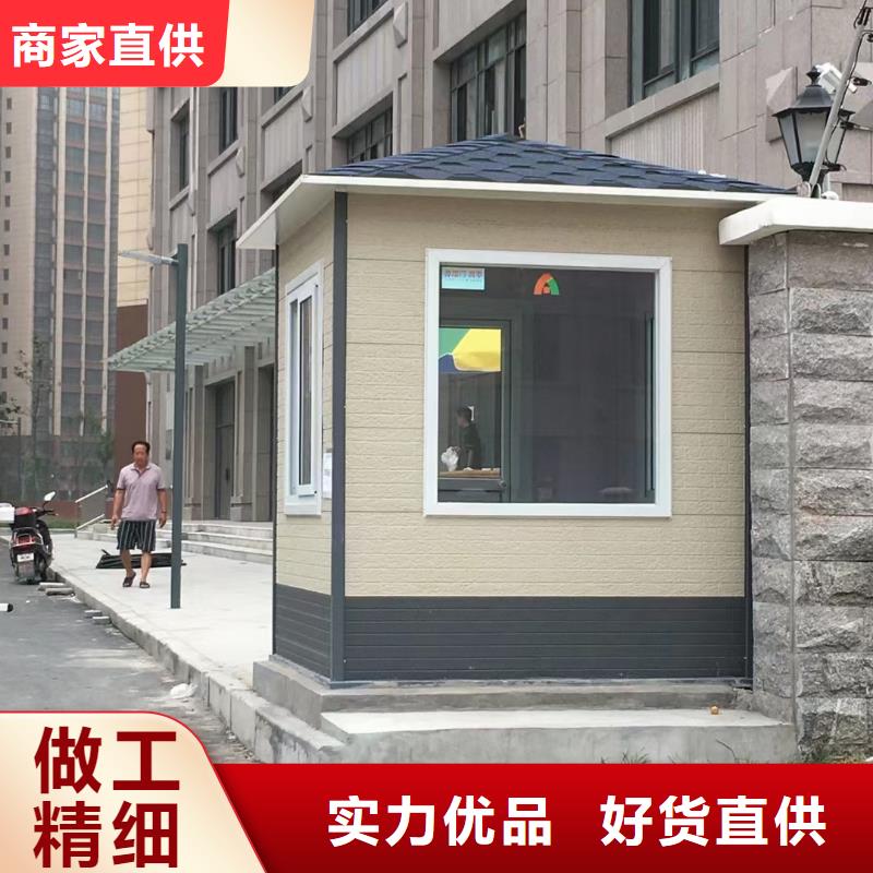崗亭-舊衣回收箱量少也做