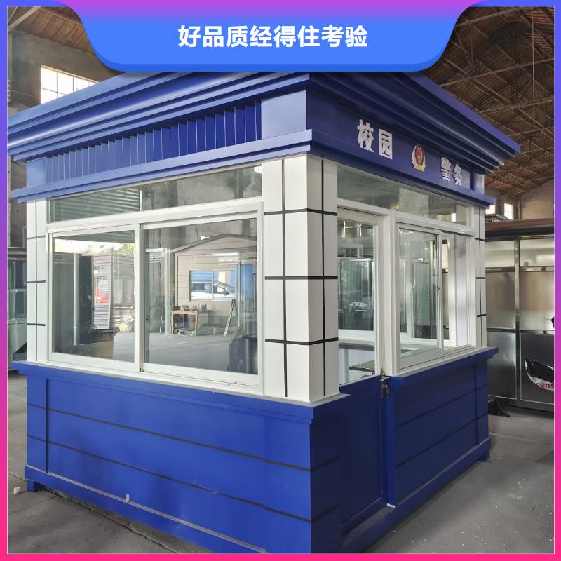 【崗?fù)ぞ癖镜袼墁F(xiàn)貨滿足大量采購】