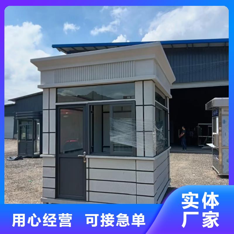 崗?fù)?街道宣傳欄客戶好評