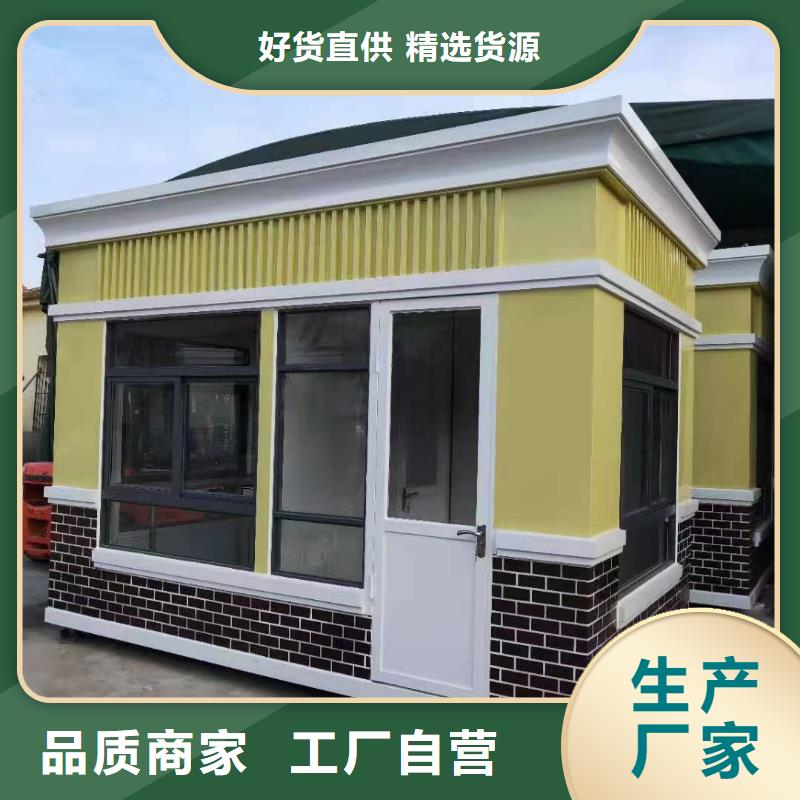 【崗亭鄉村標識牌工期短發貨快】