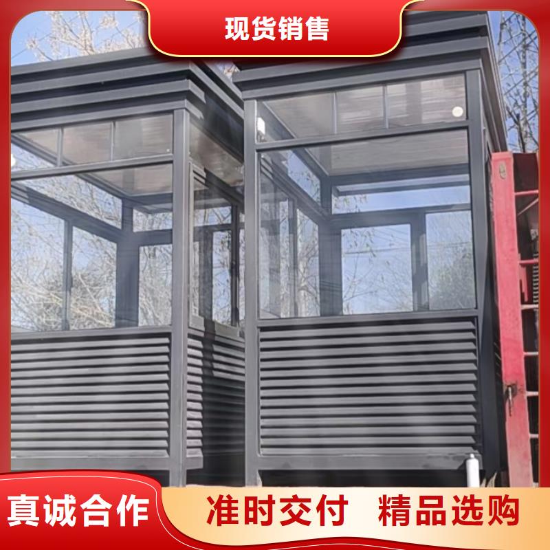 崗亭_歷史宣傳欄專業(yè)供貨品質管控