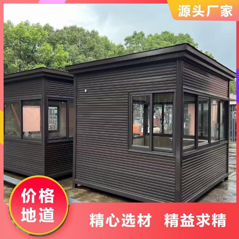 【崗亭,部隊宣傳欄售后無憂】