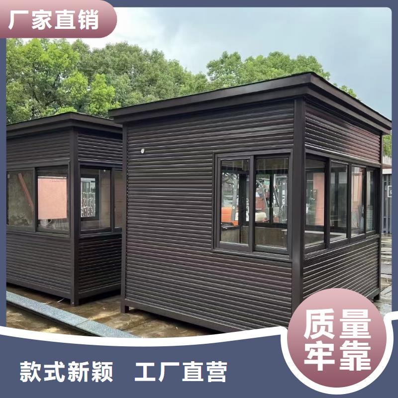 崗亭精神堡壘導向牌工藝層層把關
